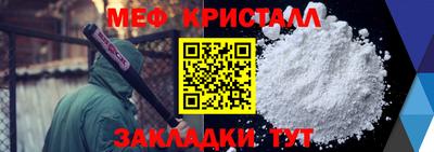 дурь Краснодар
