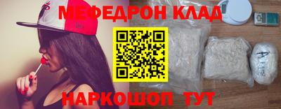 дурь Краснодар