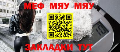 дурь Краснодар