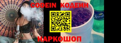 дурь Краснодар