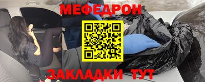 дурь Краснодар