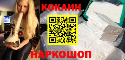 дурь Краснодар