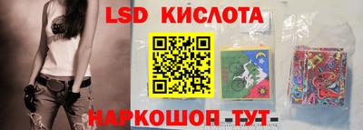 твердый Краснокаменск