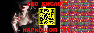 дурь Краснодар