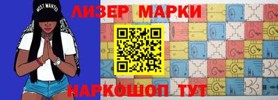 твердый Краснокаменск