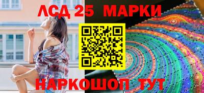 дурь Краснодар