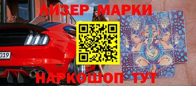 твердый Краснокаменск