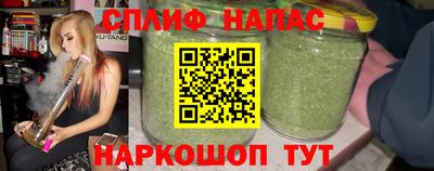 прущий лед Краснознаменск