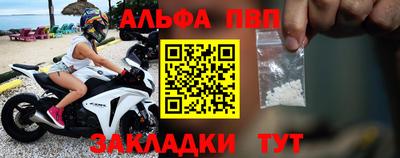 прущий лед Краснознаменск