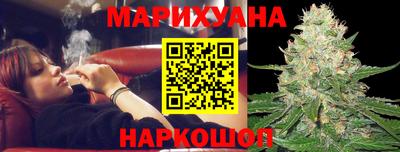 дурь Краснодар