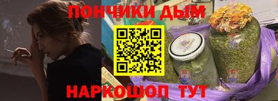 твердый Краснокаменск