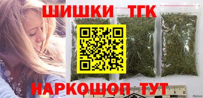 дурь Краснодар
