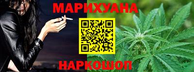 дурь Краснодар