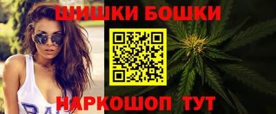 дурь Краснодар