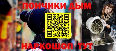 твердый Краснокаменск