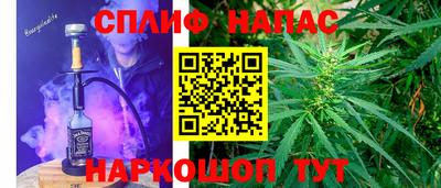 твердый Краснокаменск