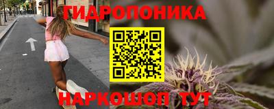 твердый Краснокаменск