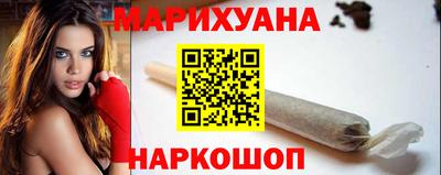 дурь Краснодар