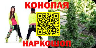 твердый Краснокаменск