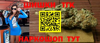 дурь Краснодар