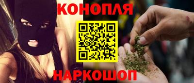 дурь Краснодар