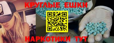 дурь Краснодар