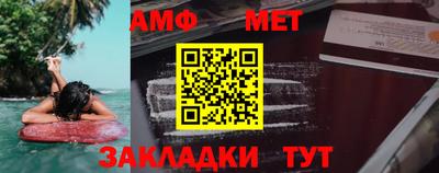 прущий лед Краснознаменск
