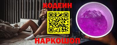 дурь Краснодар