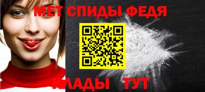 дурь Краснодар