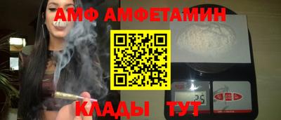 дурь Краснодар