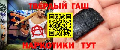 дурь Краснодар