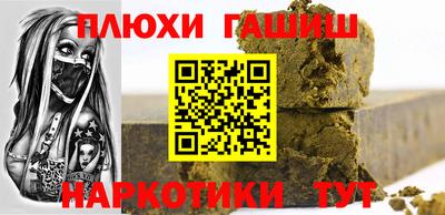 прущий лед Краснознаменск